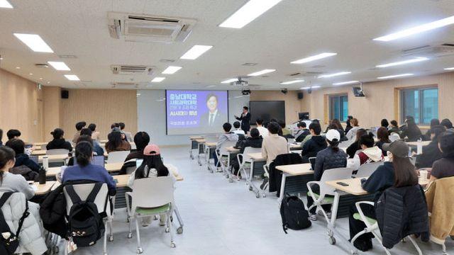 조승래 국회의원, 충남대 후배들과 만나 소통