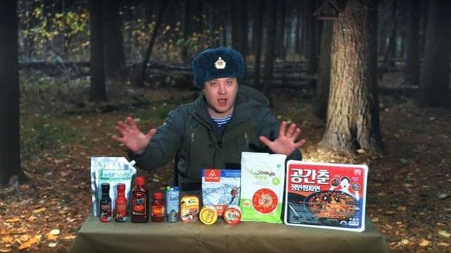 보면 개빡치는 전투식량 리뷰