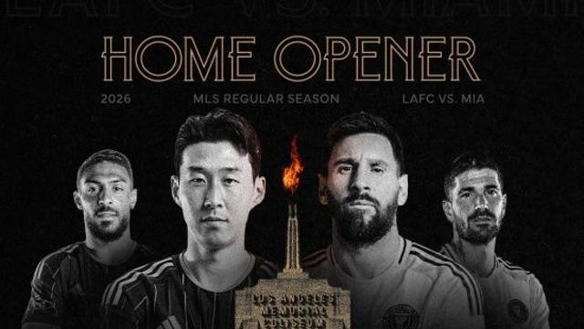 드디어 성사된 손흥민 vs 메시… 2026 MLS 개막전 격돌