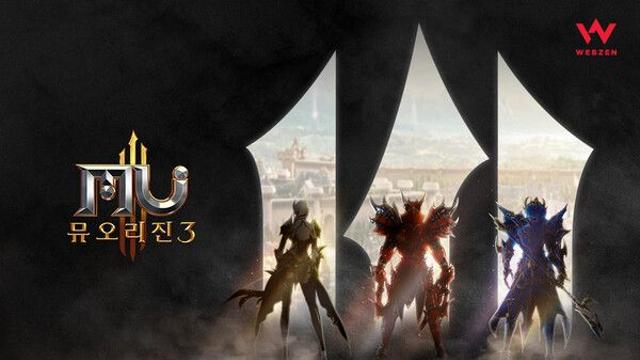 웹젠 ‘뮤오리진3’, 신규 성장 콘텐츠 ‘혈통 카드’ 업데이트