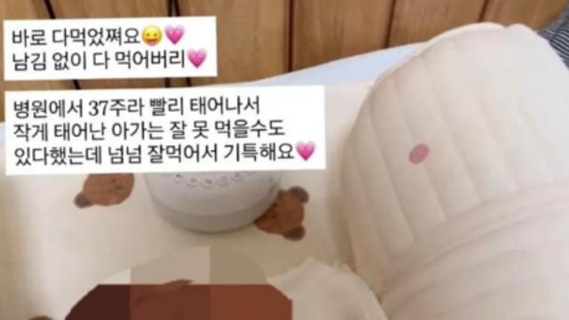 신생아에 ‘다이어트 보조제’ 먹인 엄마…“학대 혐의 없어”