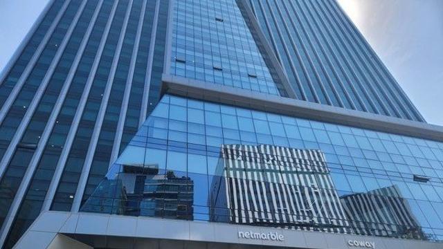 넷마블, 한국ESG기준원 ESG 평가서 종합 ‘A’ 유지