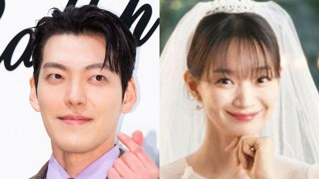 김우빈♥신민아, 1달 만 결혼설 이유 포착