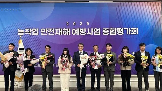 양평군, 농업인 안전재해 예방 성과로 각종 표창 휩쓸어