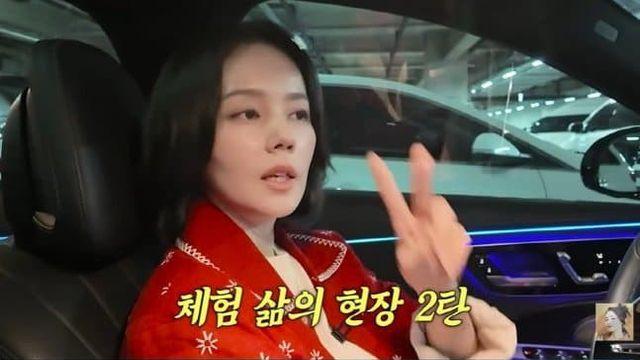 밴츠 몰고 배달라이더 기사로 첫 알바한 한가인 근황