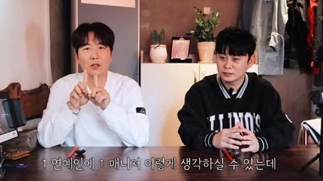 도경완 “송실장, 제 매니저 겸 가수…오디션 프로 나왔을 때 기절 할 뻔” [RE:뷰]