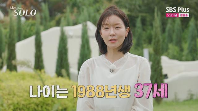 연하남 자신있다는 노괴들 현실.jpg