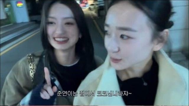 '둘째 희망' 손연재, 벌써 산후조리원 룩 구매 포착… 