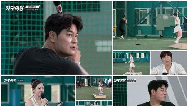 추신수, 은퇴 후 첫 타석…