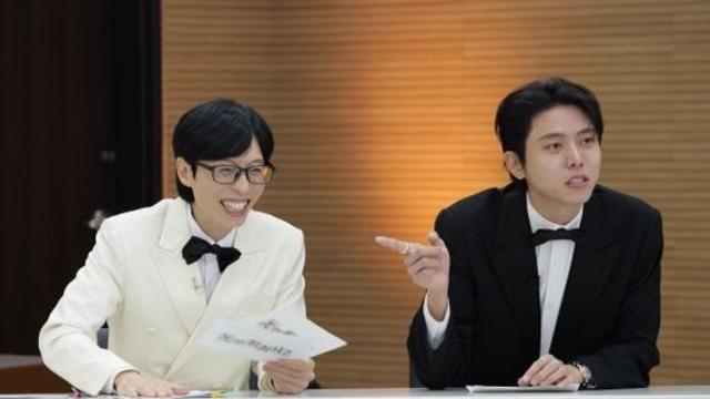 김광규, 인기 투표 1위 지킬까…'놀뭐' 인사모 첫 인기 투표 결과는?