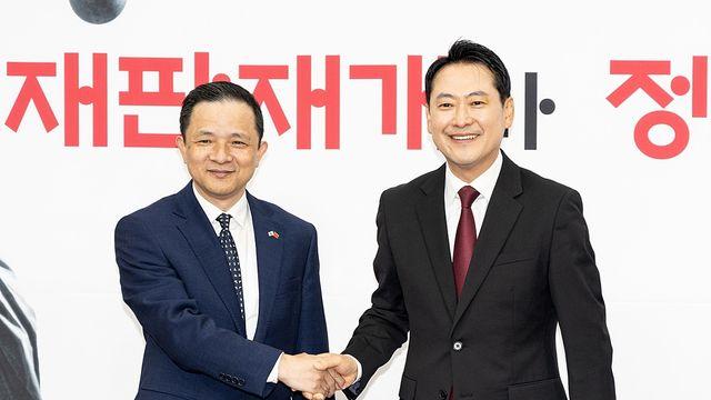 중국대사 만난 장동혁 “양국은 떨어질 수 없는 이웃 국가”