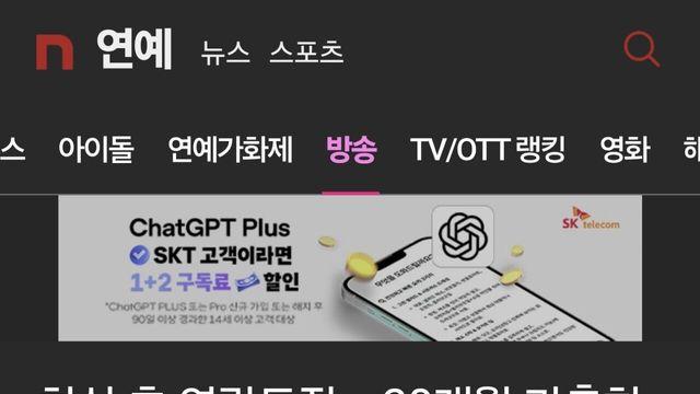 회식 나갔다가 20개월 뒤에 들어온 와이프 ㄷㄷ