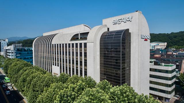 일동제약, 비만치료제 기술수출 기대감 '증폭'…