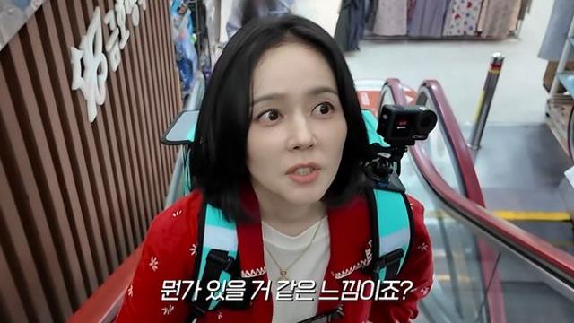 벤츠 끄는 한가인, 배달기사 됐다…최저시급도 안나와” [RE:뷰]