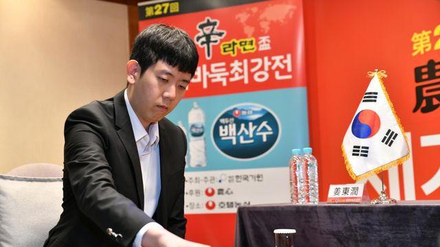 강동윤, 탄샤오에 불계승…농심신라면배 2차전 첫판 기선 제압