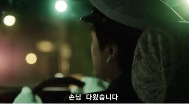 일본에서 아재들이 감동했다는 게임 광고