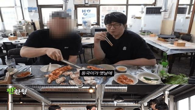 성시경, 매니저 배신 충격에도 첫 등장…야윈 얼굴에 팬들 “괜찮은 거 맞나”