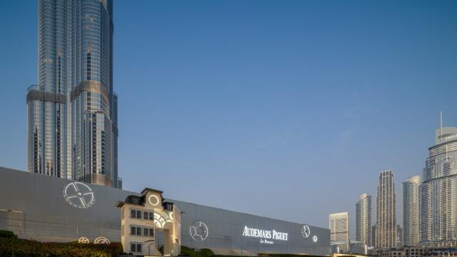 오데마 피게가 공개한 지능형 시계 박스