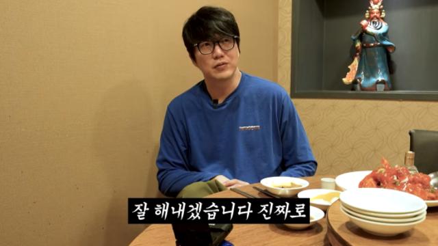성시경 맞아? 몰라보게 홀쭉…'매니저 횡령' 폭로 후 
