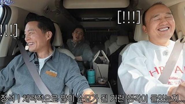 조정석, '둘째 임신' ♥거미 향한 애정 폭발…