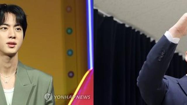 BTS 진·백종원 투자한 주류유통회사, 원산지 표기 위반 송치