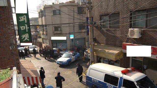 '저승까지 추적'…'신정동 연쇄살인' 범인 20년 만에 확인