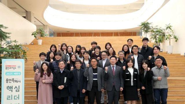 이상일 용인특례시장, 