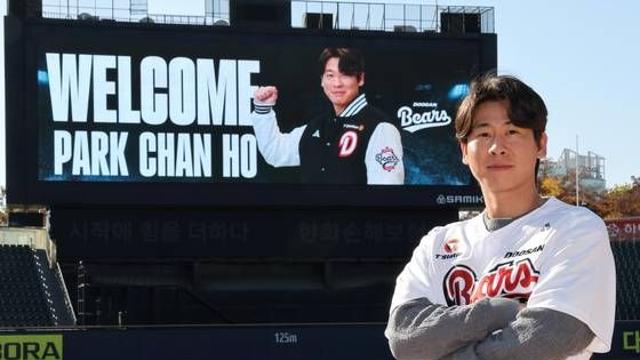 박찬호 보상선수 결정, KIA에 보호선수 명단 전달 임박