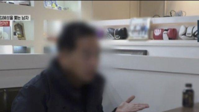 무조건 걸러야하는 사람 유형 