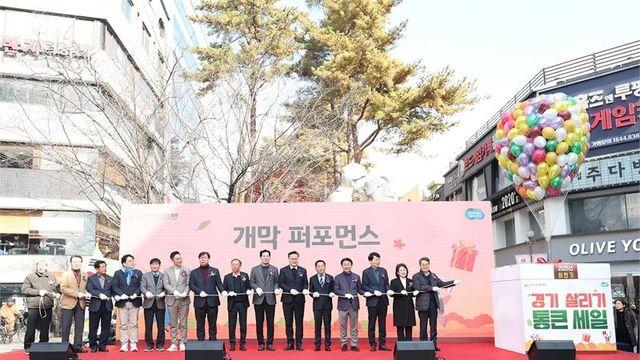 김동연 “상인은 3배 이상 신나고, 도민 장바구니는 3배 이상 넉넉해지도록 할 것”