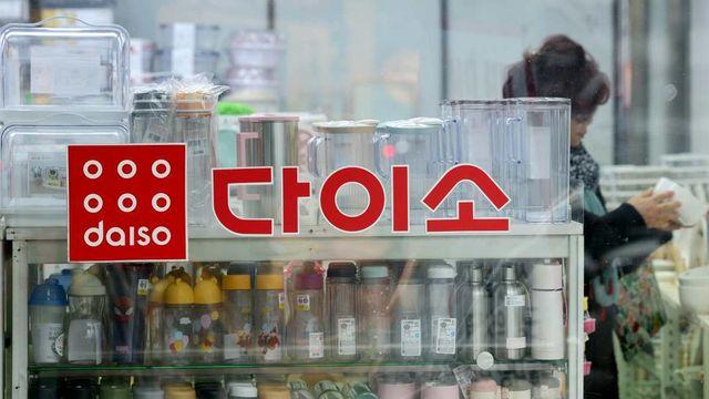 다이소 5천원 '초가성비템' 40만원급 인기