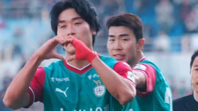 [K리그1 라이브] 오랜만에 선발+832일 만에 골...대전 팬들에 감동 준 강윤성 