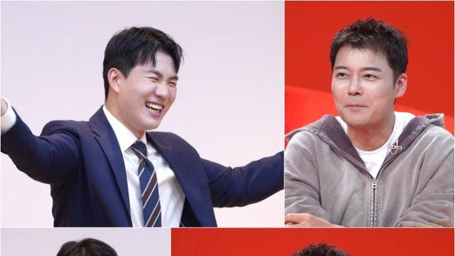 남현종 아나 “6000만원 전세사기” 당해 → 빚 변제 위한 훈련 (사당귀)