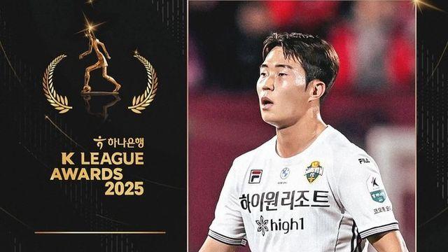 [K리그1 라이브] 최고 영건 이승원 