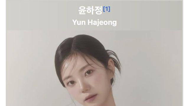 '솔로지옥' 인플루언서 수익 ㄷㄷ