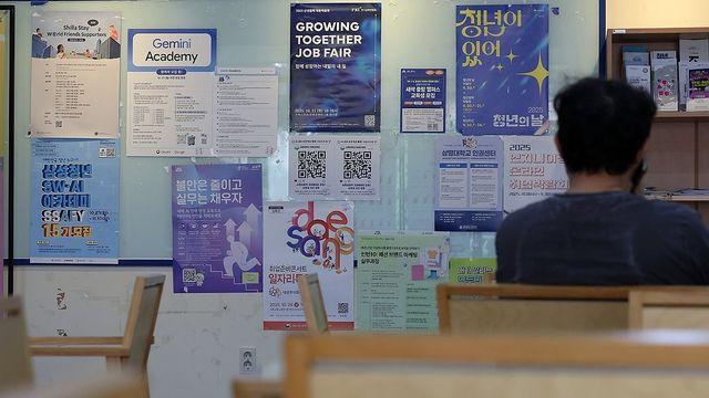 청년층 새 일자리 1년새 12만개 '증발'…2분기 역대 최소