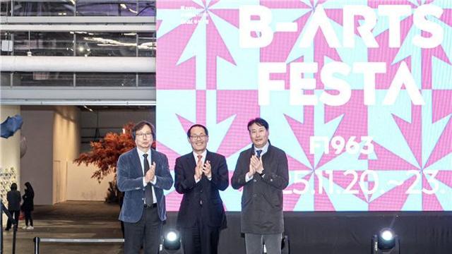 주택금융공사, 부산지역 청년예술인 지원 나선다