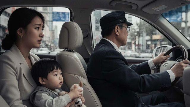 회장 수행기사가 회장 가족을 흉기로... 최근 강남서 벌어진 일