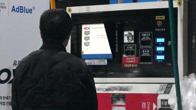 국내 휘발유·경유 가격 4주 연속 동반 상승···휘발유 L당 1729.7원