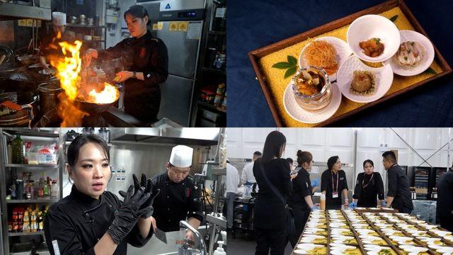 EBS1 '극한직업' 딤섬의 여왕, 정지선 셰프! 外