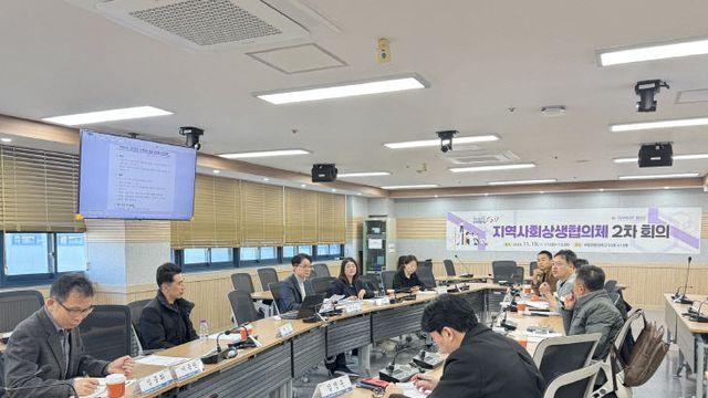 국립한밭대 RISE 사업단 '지역사회상생협의체' 간담회