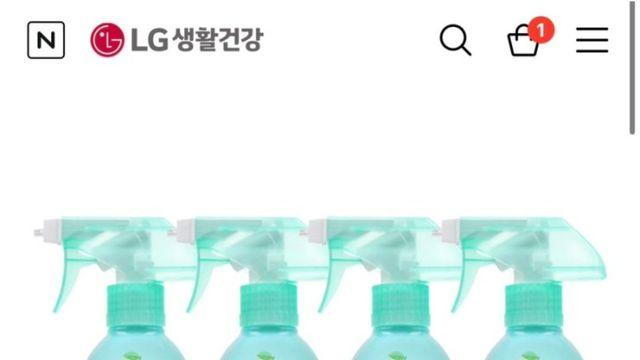 아무도 원래 목적으로 잘 쓰지않는 발샴푸 