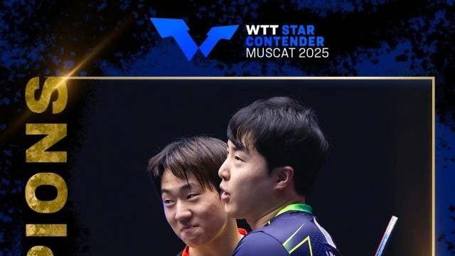 탁구 임종훈·오준성, WTT 무스카트 우승