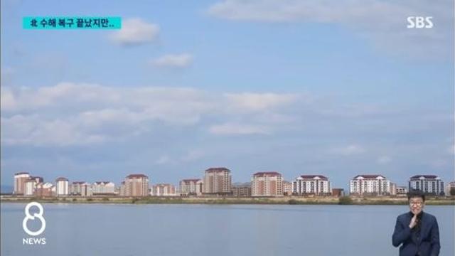 북한 아파트 근황.jpg