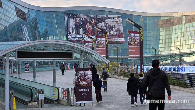 [포토] 20년 역사 집대성, 2025 던파 페스티벌 현장
