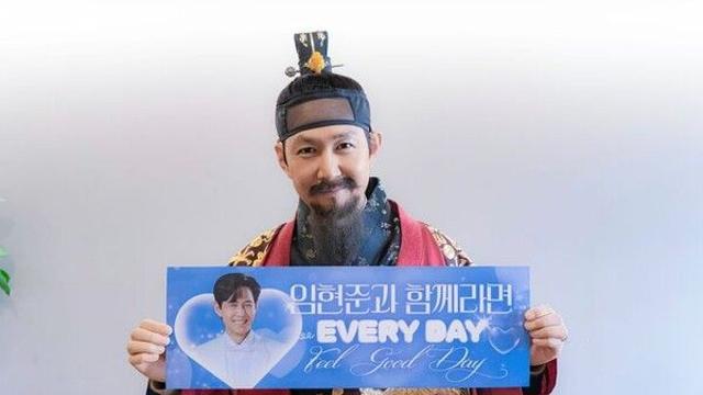 수양대군 변신한 이정재…'얄미운 사랑' 시청률 공약 지켰다