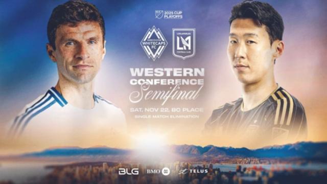 “손흥민과 뮐러의 13번째 맞대결...독일 2-0 격파가 가장 큰 이변” LAFC보다 밴쿠버가 유리하다!