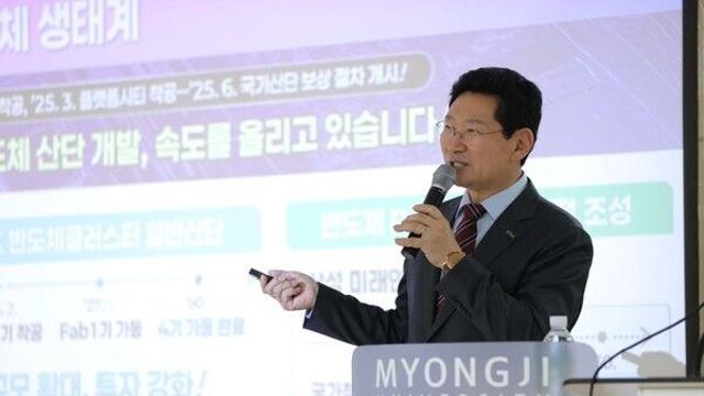 이상일 용인시장 