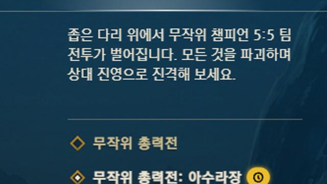 현재 디시에서 벌어지고 있는 시간 빌게이츠들의 자강두천
