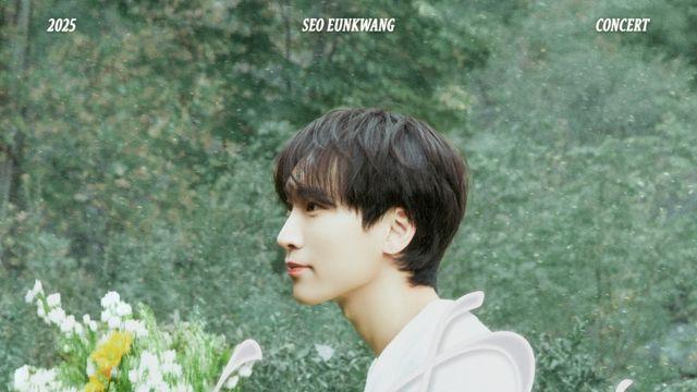 ‘비투비 메인 보컬’ 서은광, 12월 솔로 콘서트 전석 매진